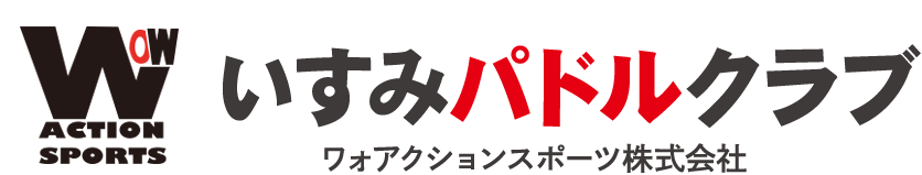 いすみパドルクラブ ワォアクションスポーツ株式会社
